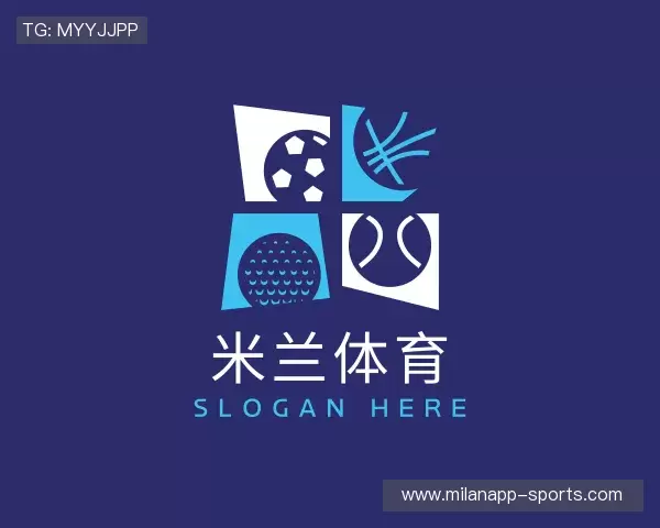 关于米兰体育